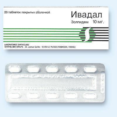 Золпидем