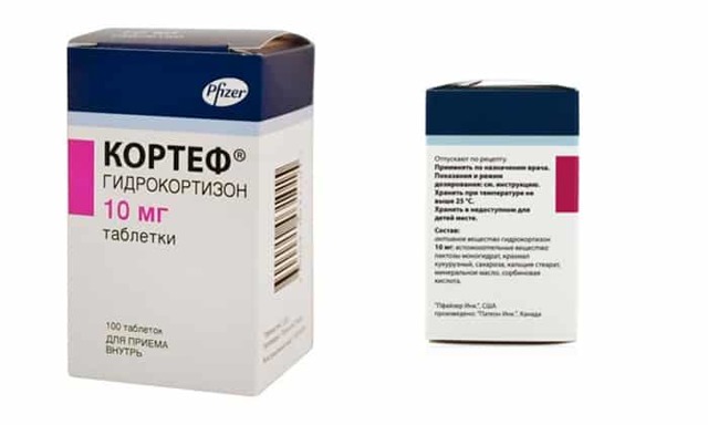 Гидрокортизон — инструкция по применению, аналоги, отзывы и формы выпуска мазь глазная 0,5, уколы в ампулах суспензия для инъекций лекарства для лечения аллергических и воспалительных заболеваний у взрослых, детей и при беременности