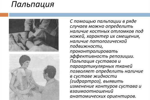 Признаки пневмонии у ребенка без температуры но с кашлем симптомы