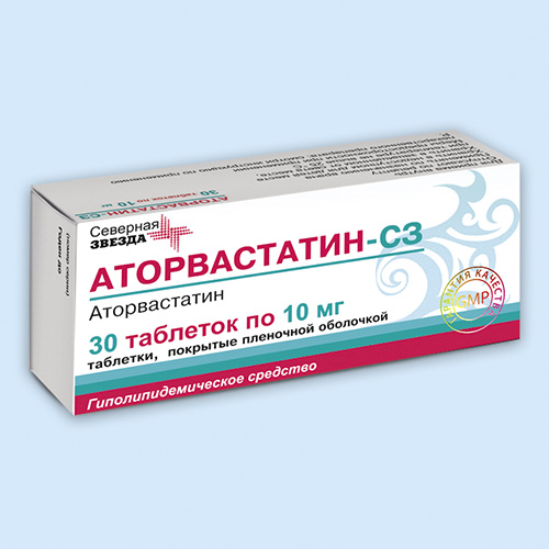 Антипирин