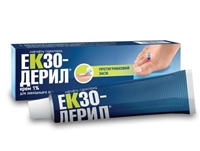 Микозон от грибка ногтей