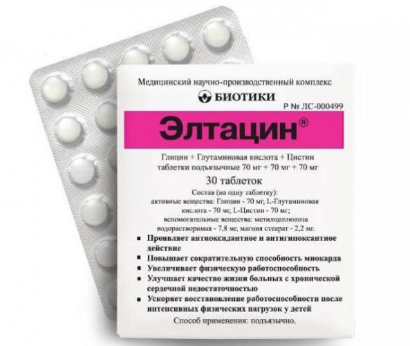 Как действует элтацин