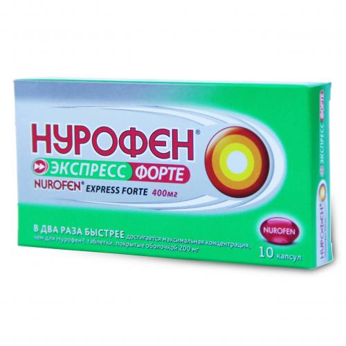Препарат: нурофен форте в аптеках королева