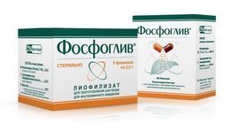 «фосфоглив»: особенности препарата и альтернативные лекарственные средства