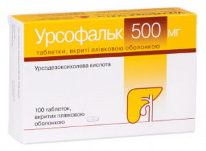 Ливонорм (livonorm)