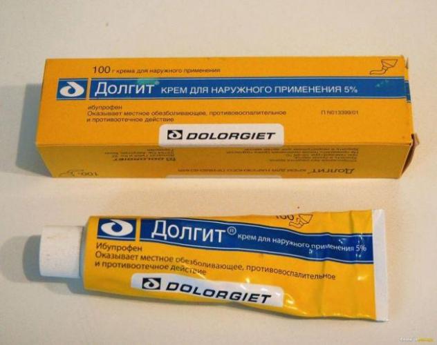 Долгит