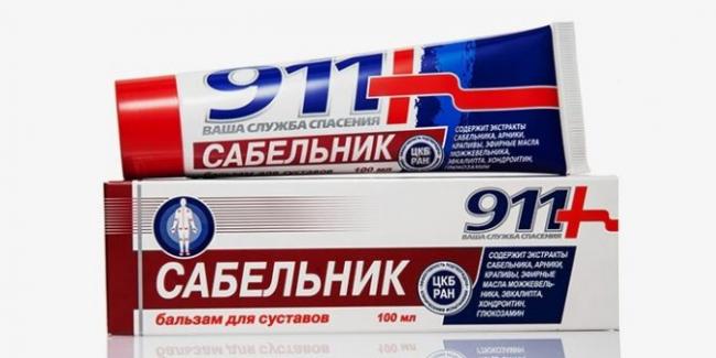 Сабельник для суставов: рецепты настойки и мази, правила применения, отзывы пациентов