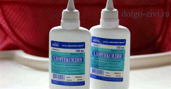 Свечи с хлоргексидином в гинекологии