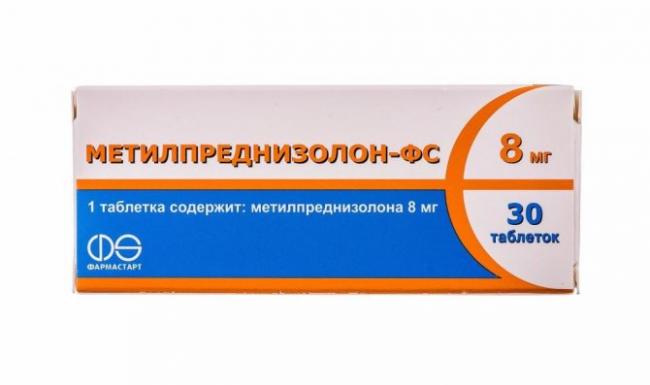 Артепарон – инструкция по применению, цена, отзывы и аналоги – ортодок