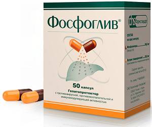 Аналоги капсул эссливер форте