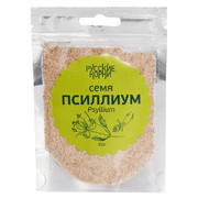 Псиллиум: что это, зачем, и где купить