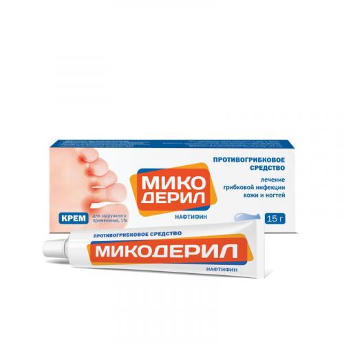 Экзодерил