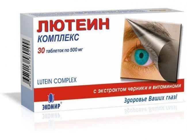 Черника форте