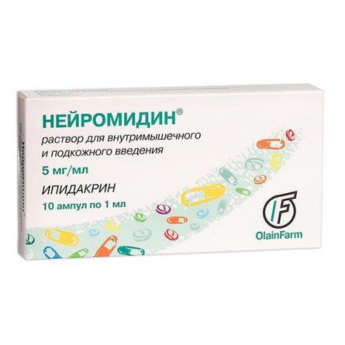 Нейромидин, аксамон (ипидакрин)