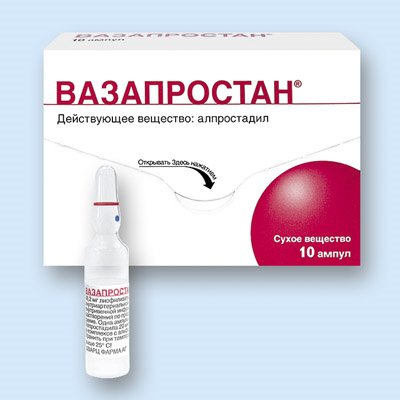 Каверджект | все вопросы и ответы о "каверджект" | 03.ru - скорая помощь онлайн