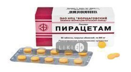 Пирацетам