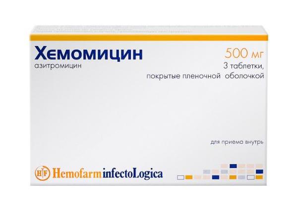 Ретаболил — инструкция по применению, состав, форма выпуска, показания, побочные эффекты, аналоги и цена
