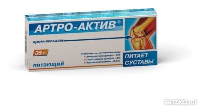 Хонда эвалар: инструкция по применению и отзывы