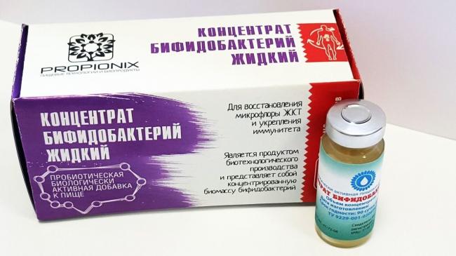 Бифидобактерии