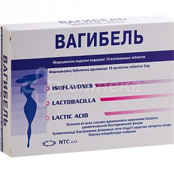 Вагисан гель, свечи, таблетки: инструкция по применению и цена