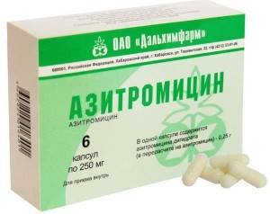 Азитромицин инструкция по применению капсулы по 250 мг детям 6 лет