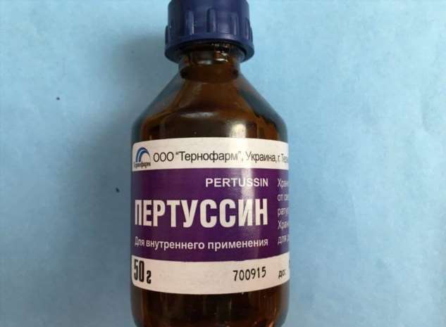 Левопронт