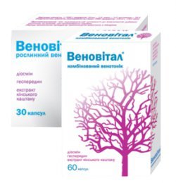 Докси хем отзывы врачей