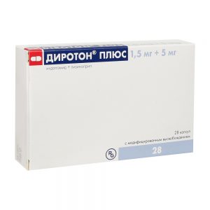 Аналоги диротона