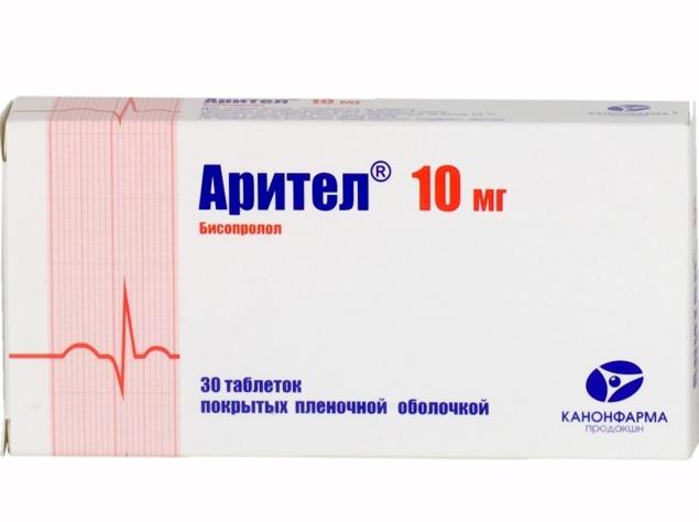 Арител плюс
(aritel plus)