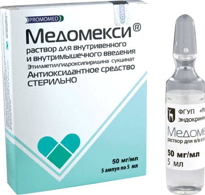 Отличие таблеток от уколов актовегин