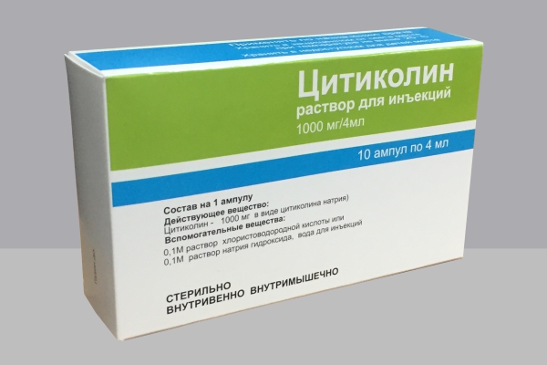 Цитиколин (cdp-холин)
