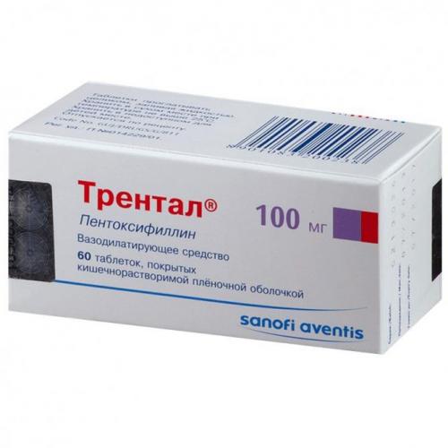 От чего помогают таблетки «трентал». инструкция по применению
