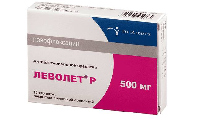 Обзор лучших препаратов глутаминовой кислоты