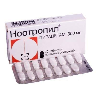 Ноотропил Nootropil инструкция по применению