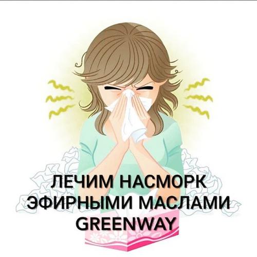 Proteus mirabilis в моче — здоровые почки
