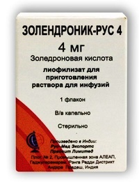 Золедроновая кислота