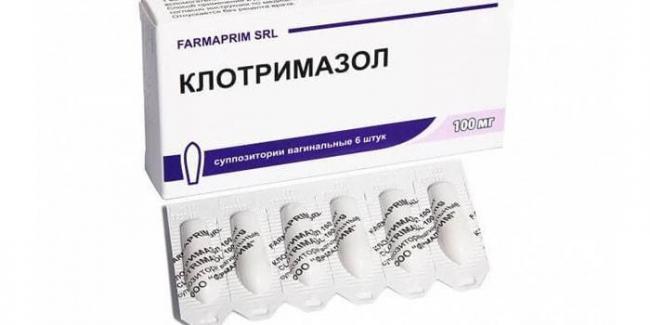 Кломезол инструкция по применению