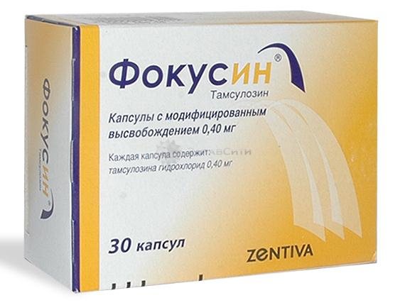 Профлосин: инструкция по применению, отзывы о препарате
