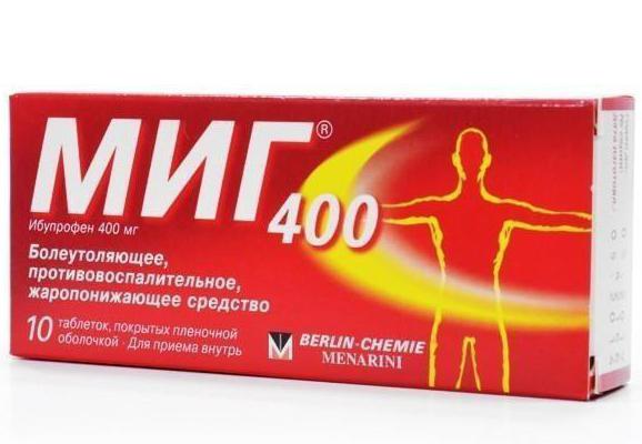 Миг 400 - инструкция по применению