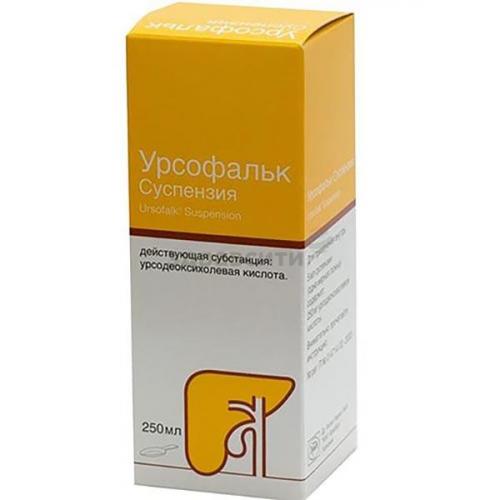 Таблетки, сироп урсофальк: инструкция по применению