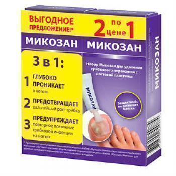 Лечение грибка ногтей "микозаном": отзывы. "микозан": инструкция по применению, аналоги