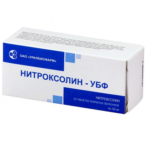 Аннотация к применению нитроксолина