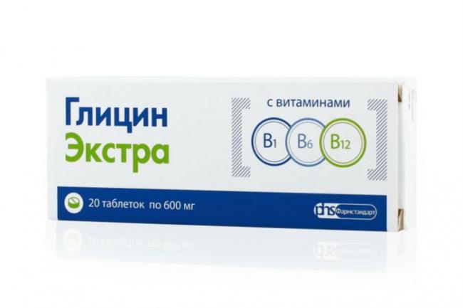 Глицин Форте для чего он нужен, инструкция по применению, отзывы
