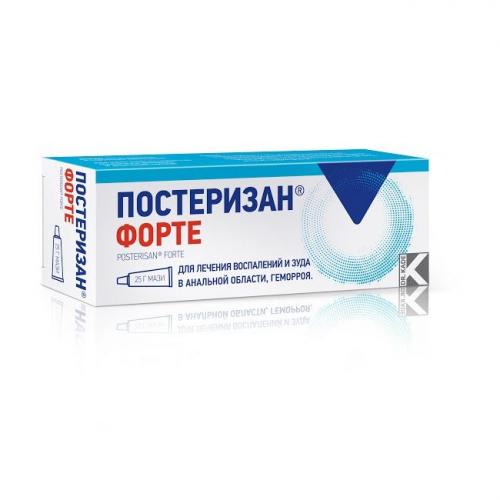 Свечи от геморроя постеризан