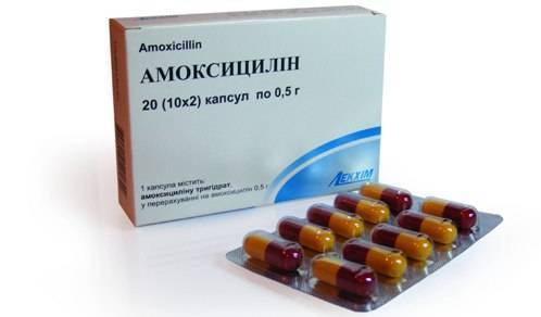 Антибиотик при температуре