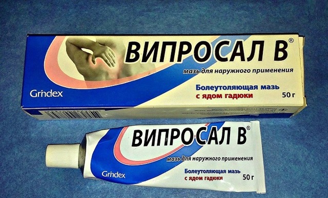 Мазь випросал с ядом гадюки — инструкция, аналоги и отзывы
