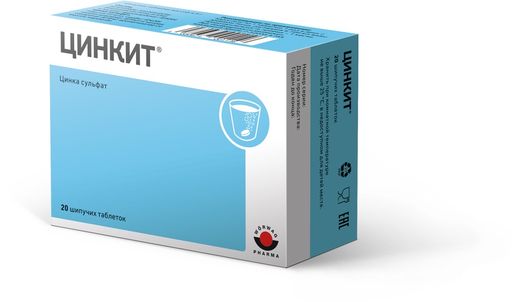 Лекарство феринжект