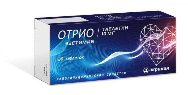 Действующее вещество (мнн) глипизид