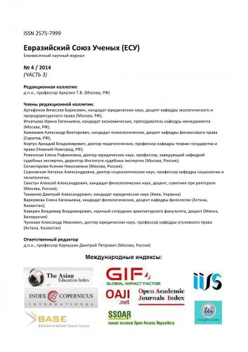 Bacillus cereus таксономия, характеристика, морфология, среда обитания