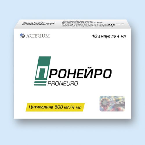 Цитиколин: инструкция по применению, аналоги, отзывы, стоимость